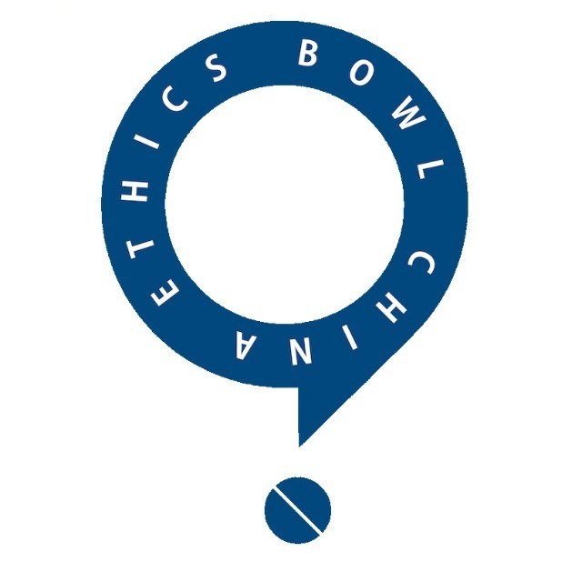 Ethics Bowl