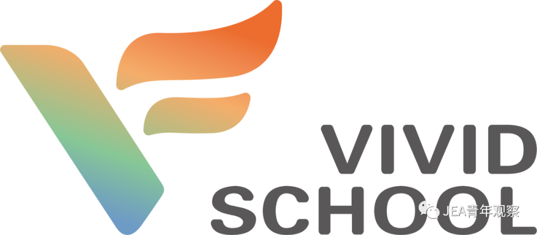 报名 | Vivid School，为国际高中、国际学校塑造品牌形象