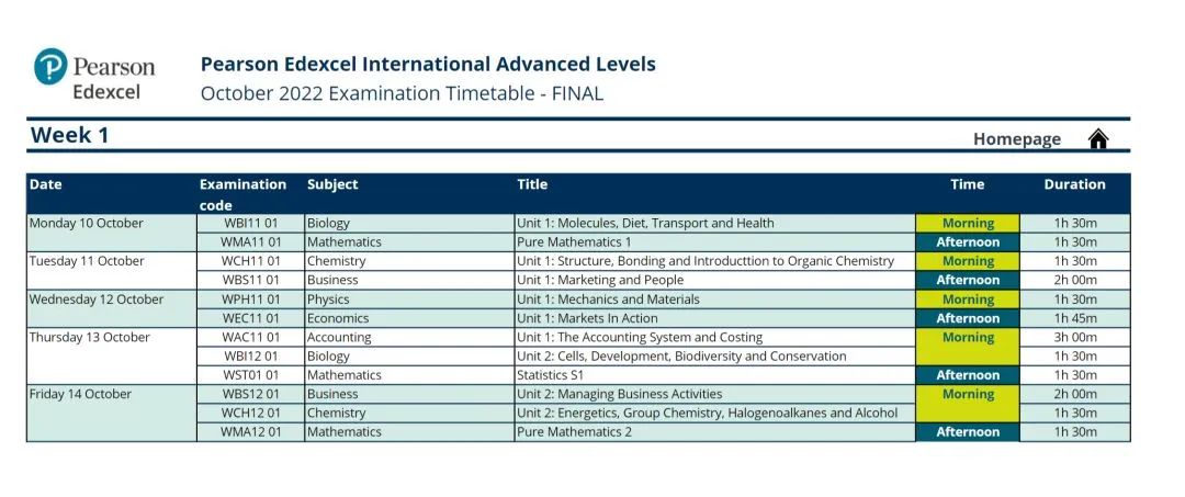 最新！2022-2023 A-Level/AS/IGCSE考试时间表！
