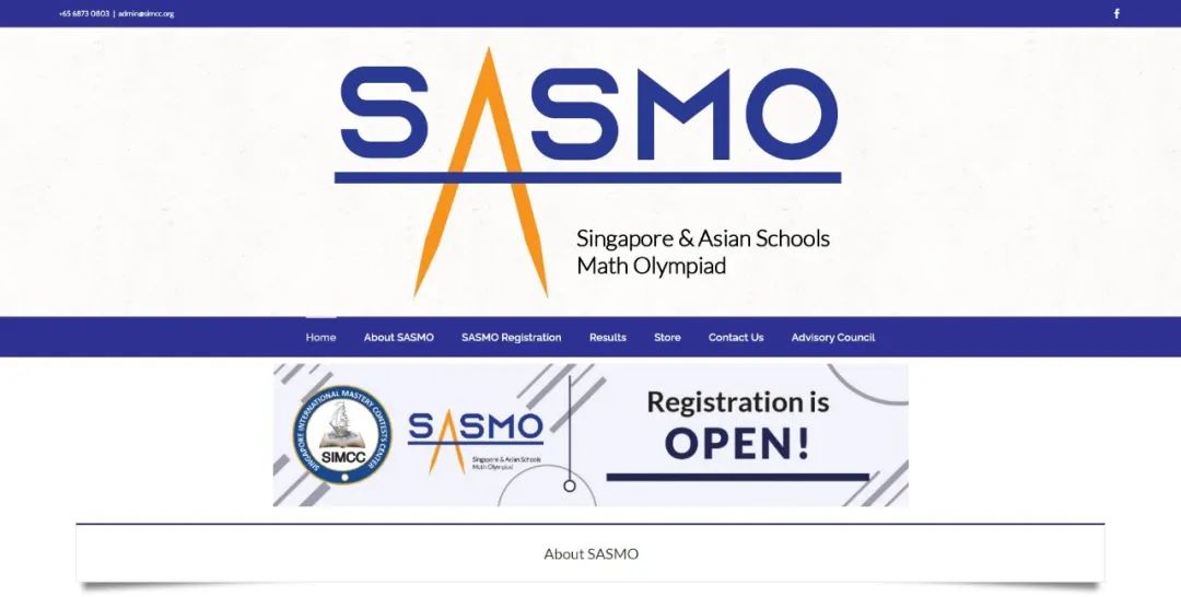 带你一文看懂SASMO新加坡数学竞赛！亚洲大型国际数学赛事！