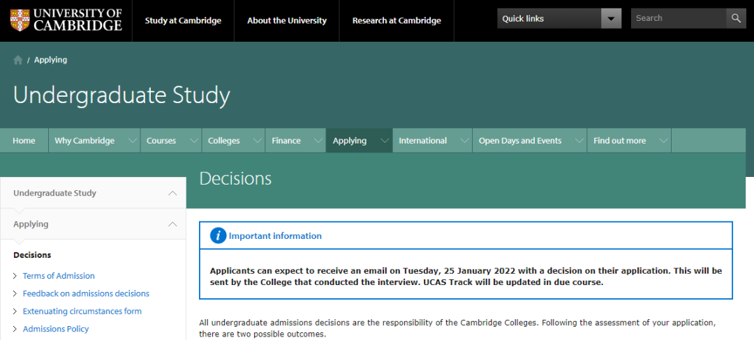 剑桥大学官方申请数据解读！如何被剑桥青睐？