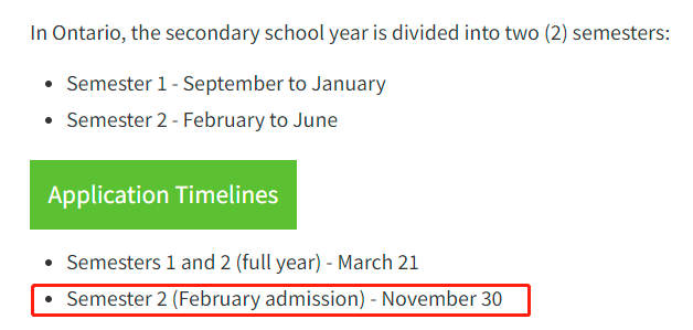 加拿大公立教育局2月入学申请节点和费用一览！
