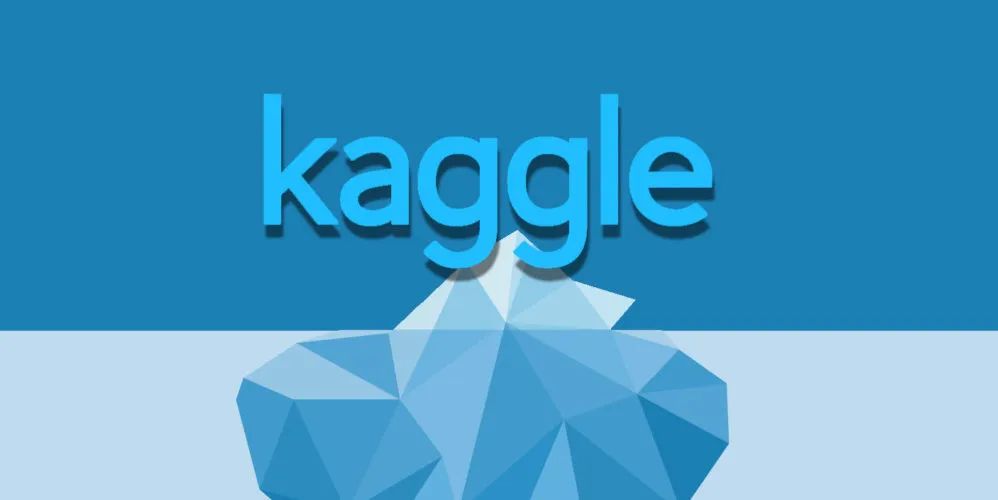 kaggle-大数据竞赛