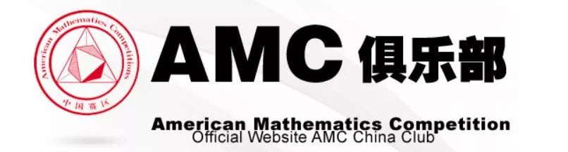AMC数学竞赛怎么报名？犀牛AMC学子获奖喜报频出，暑期全程班培训辅导课表详情！