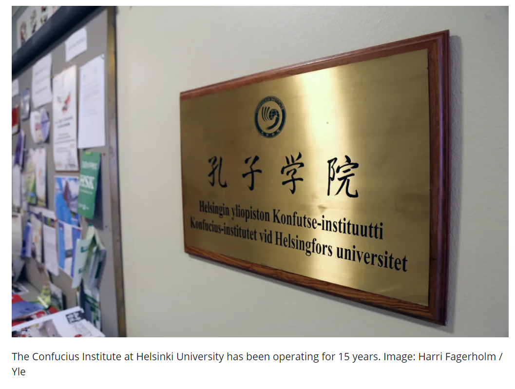 赫尔辛基大学行将关闭中国赞助的孔子学院