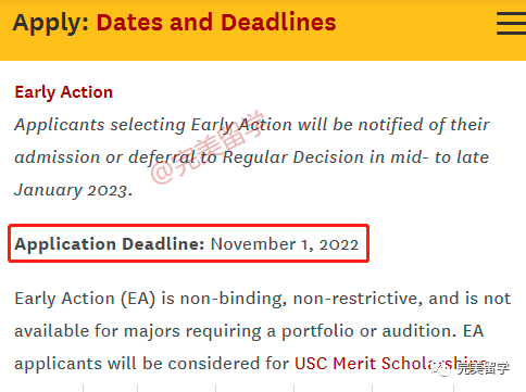 重要！南加州大学新增EA申请批次，2022-2023申请者请注意！