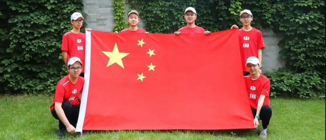 6人全部满分！第63届国际数学奥林匹克成绩公布：中国队创造历史，成为IMO史上首个取得这一成就的国家！