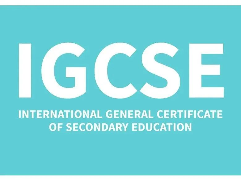 新学期IGCSE课程如何选课并高效备考？