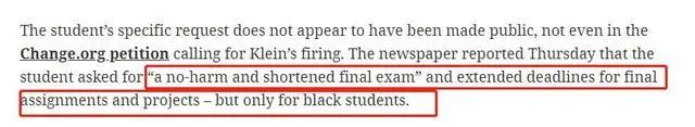 4位宾大、UCLA、乔治城教授拒绝包庇黑人学生！2人开除，2人停职……