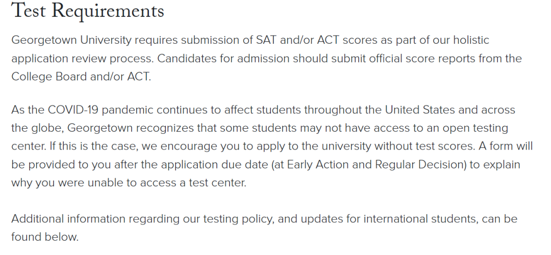 Georgetown 乔治城大学2027届本科生独立申请系统已开放