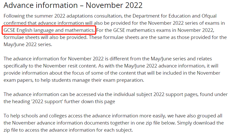 11月GCSE秋考预先信息重磅出炉，附高质量学习网站！