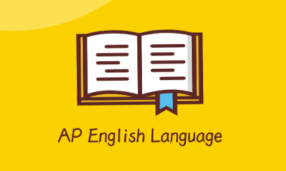 最热门的AP英语语言&AP英语文学，一词之差，谁更适合你？