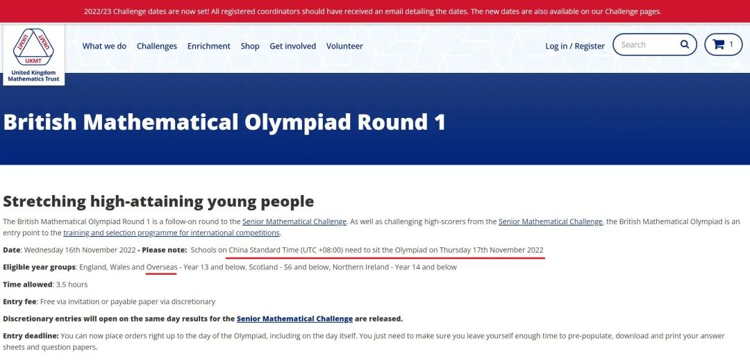 好消息！中国学生可以直接参加BMO英国数学奥赛了！