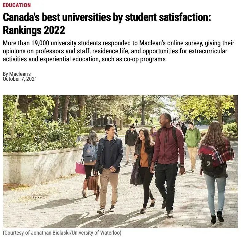 留学资讯|加拿大2022麦考林前10热门大学语言要求&费用整理来咯！