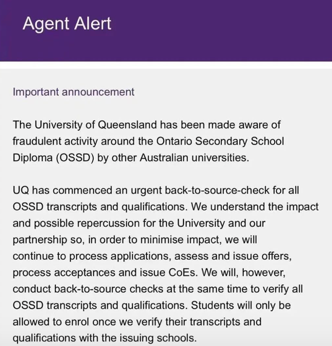 速看｜澳洲大学对于OSSD申请发声明，别慌！政策解读来了！