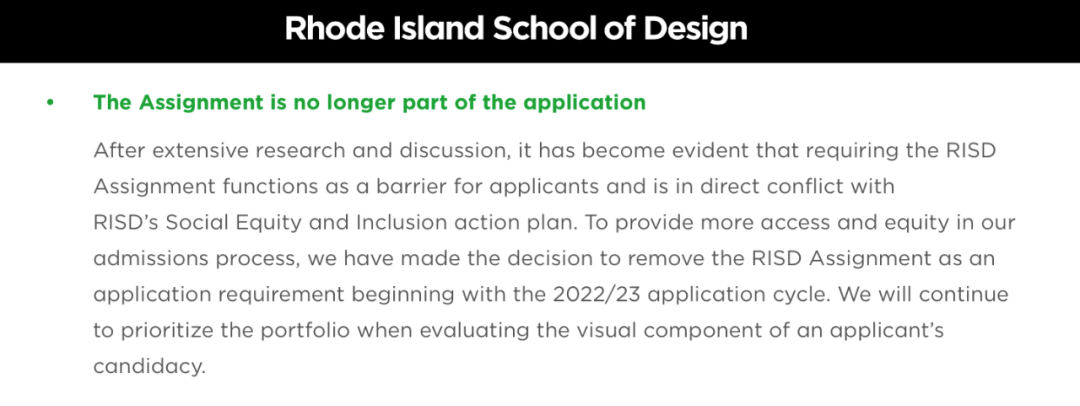 RISD罗德岛首次取消挑战题｜伦艺最新申请时间线公布