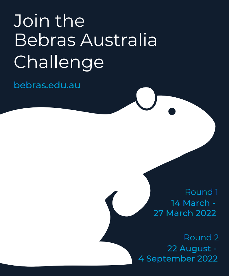 【竞赛资讯】Bebras全球计算思维赛2022年度第二轮比赛即将开启