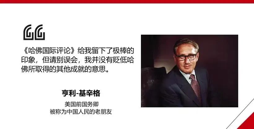 HIR夏季挑战赛作品紧急优化｜把握截稿前最后提升机会！