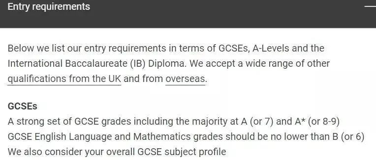 GCSE高分比例下降｜如何科学学习才能取得7/A以上成绩？