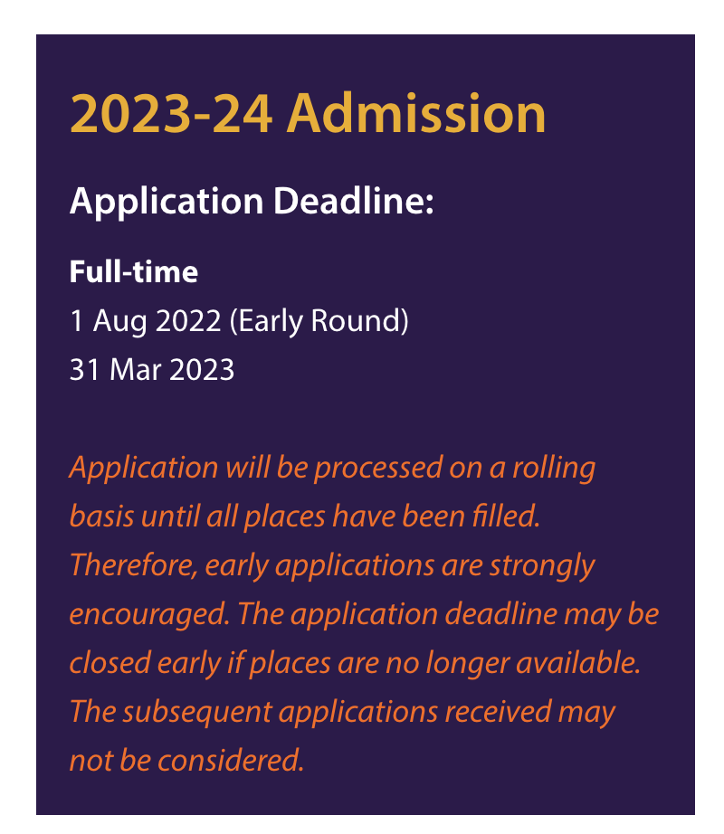 23FALL | 香港科技大学、香港中文大学正式开放申请！