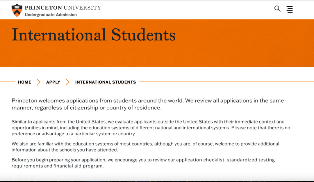 2023Fal申请季已开启，“国际学生”如何定义？不同身份是怎样影响录取的？
