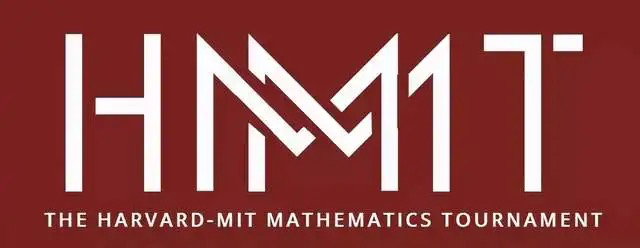 HMMT竞赛-哈佛-麻省理工大学数学联赛