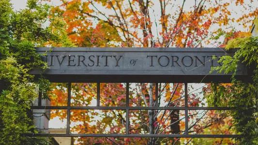 加拿大安省有哪些顶尖大学？