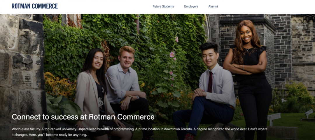 多伦多大学Rotman商学院入学要求以及毕业就业方向曝光！达到以下这几点轻松拿Offer！