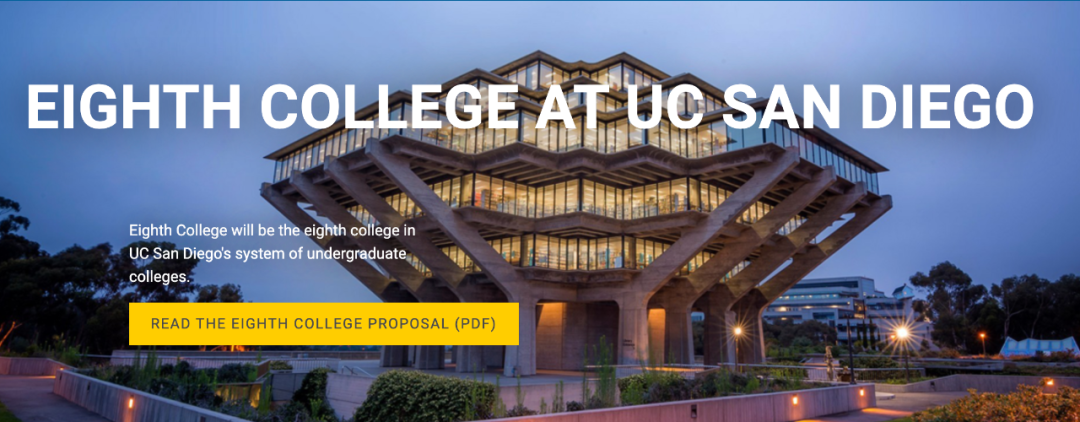UCSD迎来新成员！八大学院全解析