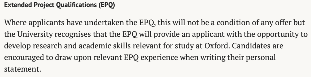 会卷的人都在关注！2023年英国部分院校更新EPQ使用说明！