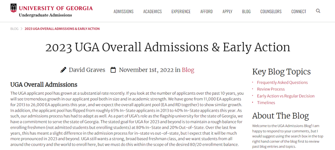 佐治亚大学EA申请人数激增21%！将于11月18日公布EA录取结果……
