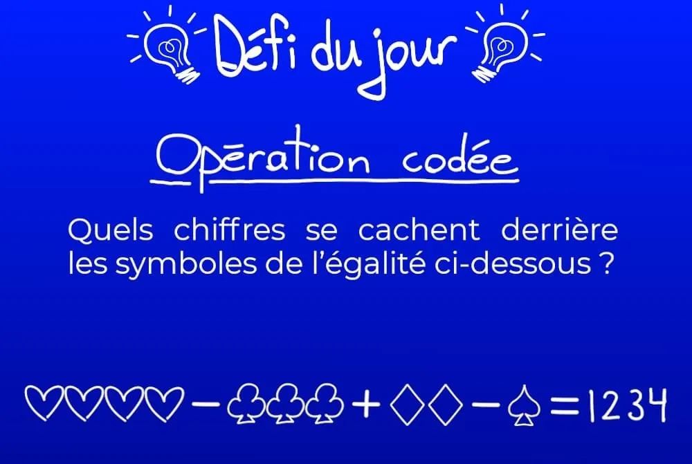 法语数学竞赛｜AQJM介绍+部分真题