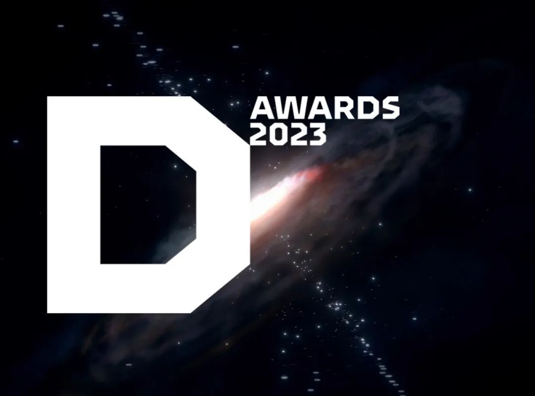 每日一赛‖2023 Dieline Awards 国际包装设计奖（截止至2022.12.13-综合类竞赛）