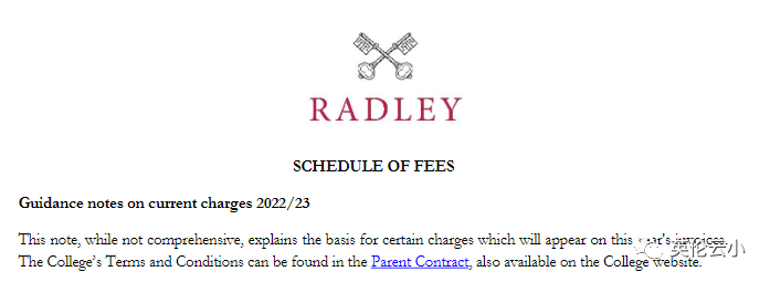 英国私校课外活动有哪些？收费吗？我们帮您分析了2023学年Radley College的最新报价。