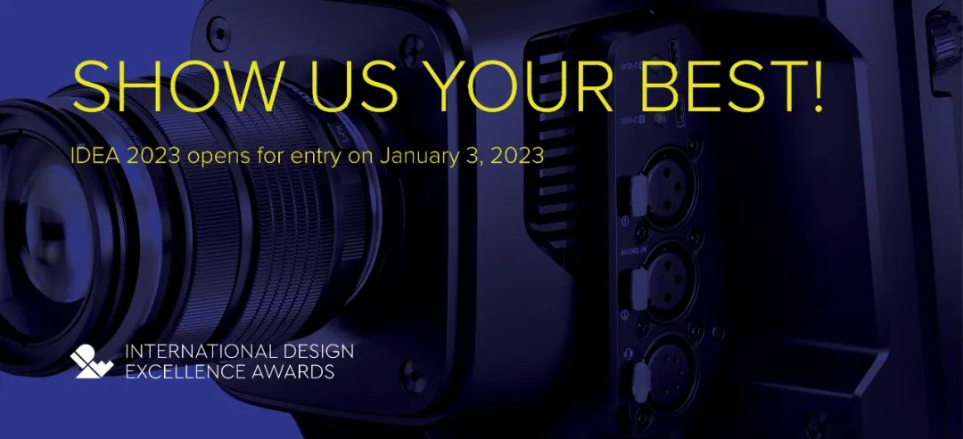 每日一赛‖2023 IDEA 美国国际杰出设计奖（截止至2023.3.6-综合类竞赛）