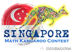 2023新加坡小学低年级各类竞赛信息更新