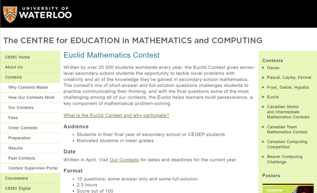 国际竞赛 | 滑铁卢大学 Euclid 欧几里德数学竞赛 附2022真题pdf