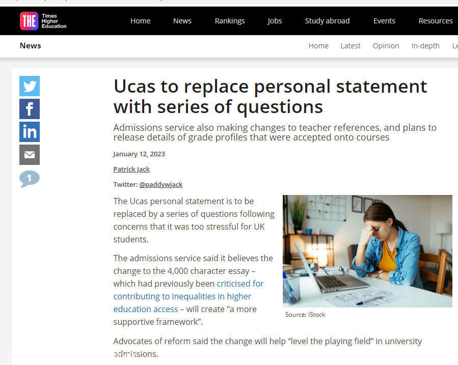 UCAS实施重大改革，结构化陈述代替PS！