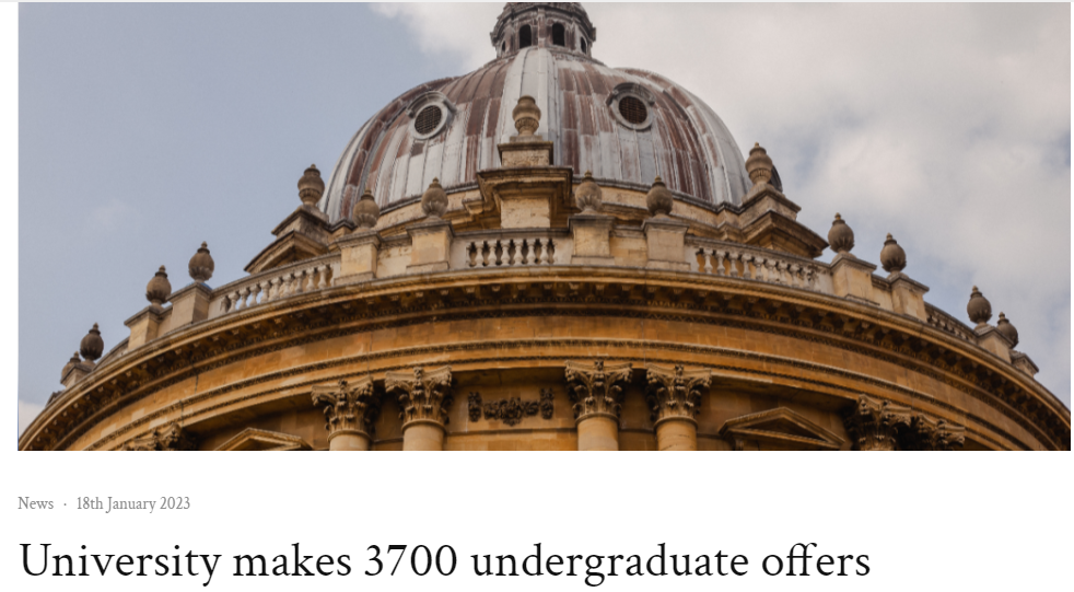 数据公布！牛津今年发放3700个本科offer！！