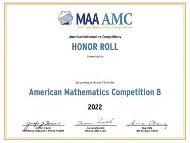 AMC8获奖证书是啥样？AMC8考多少分可以备考AMC10?