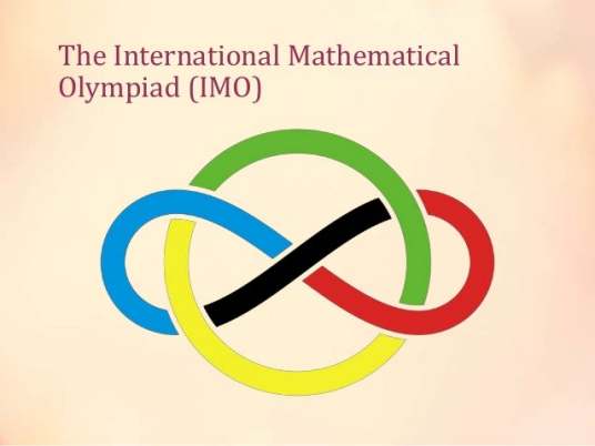 IMO国际数学奥林匹克竞赛