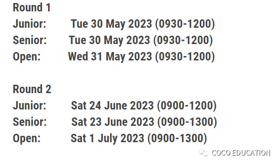 SMO 2023 新加坡数学奥林匹克比赛开始报名！