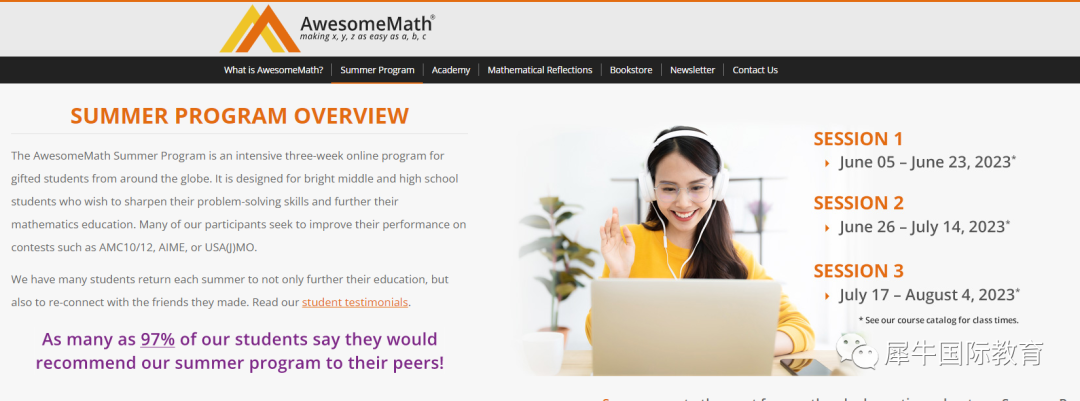 2023年第二轮AwesomeMath“神奇数学营”申请即将开启！越早申请越便宜！