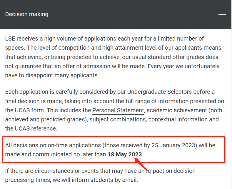 牛剑已定榜，LSE/UCL/IC放榜什么时间结束？