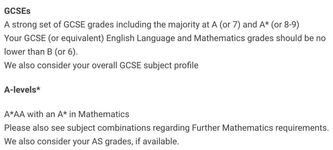 CAIE更新IGCSE数学考纲，考试禁止使用计算器！考点有哪些新变化？
