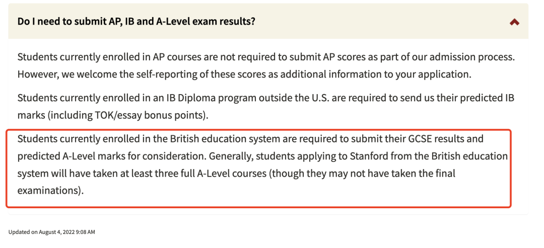 A-Level学生申请美国大学本科，会有劣势吗？