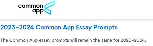 Common App悄悄公布2023-2024申请季主文书题目，开写吧！