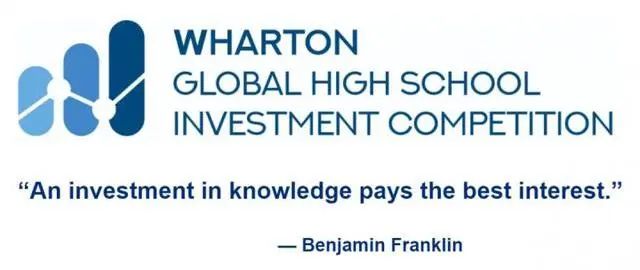 从沃顿全球青年项目看高中生商业技能培养趋势
