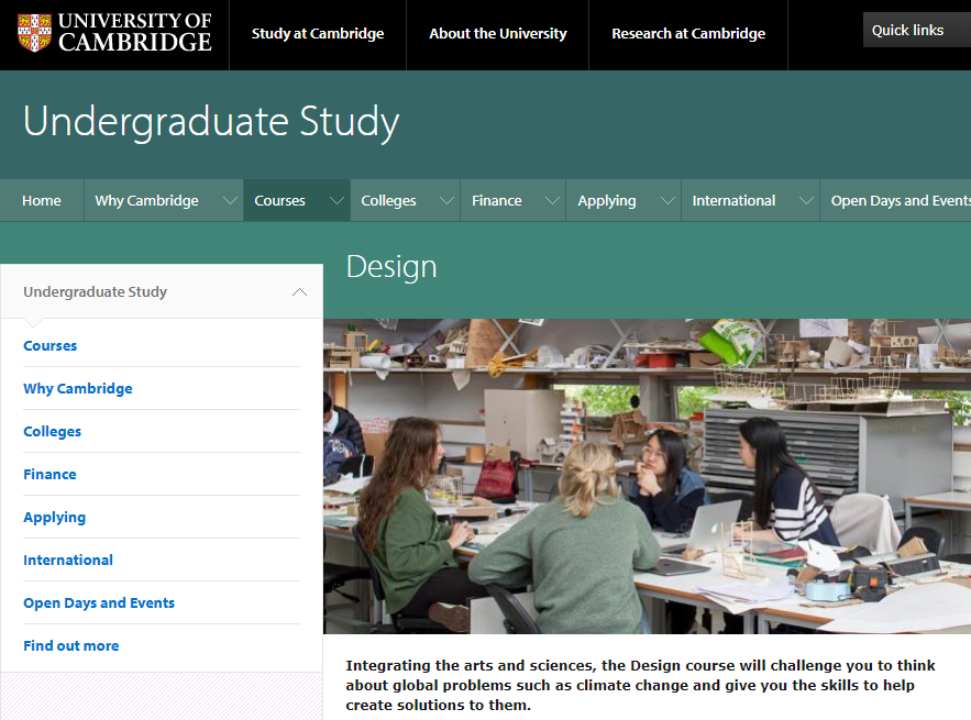 今年剑桥大学添新专业，设计专业的申请要求究竟有多高？