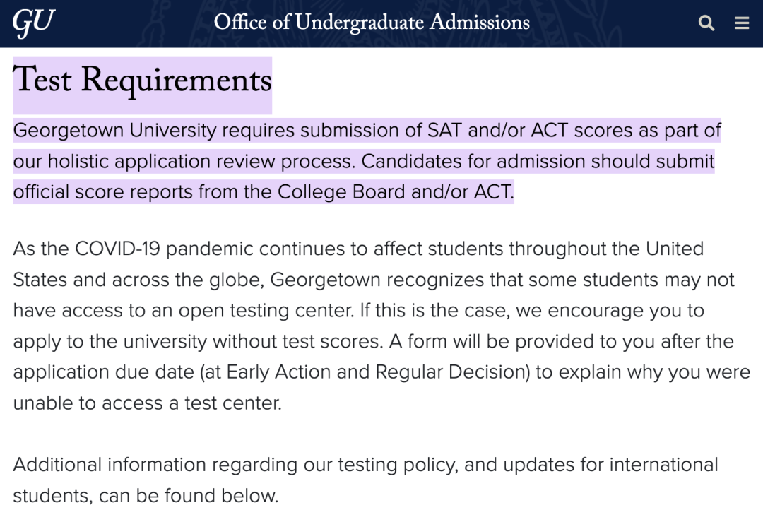 最新Top70美国大学SAT要求